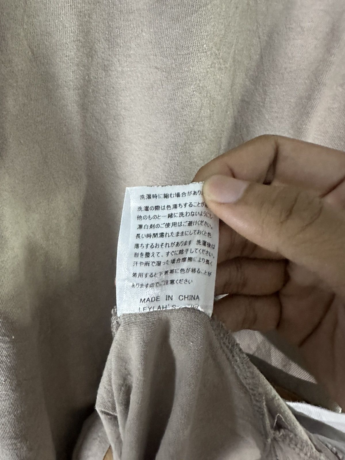 Japanese Brand Triple Layer Japanese Oversize Longsleeve KAPITAL Style Size US L / EU 52-54 / 3 - 11 Thumbnail