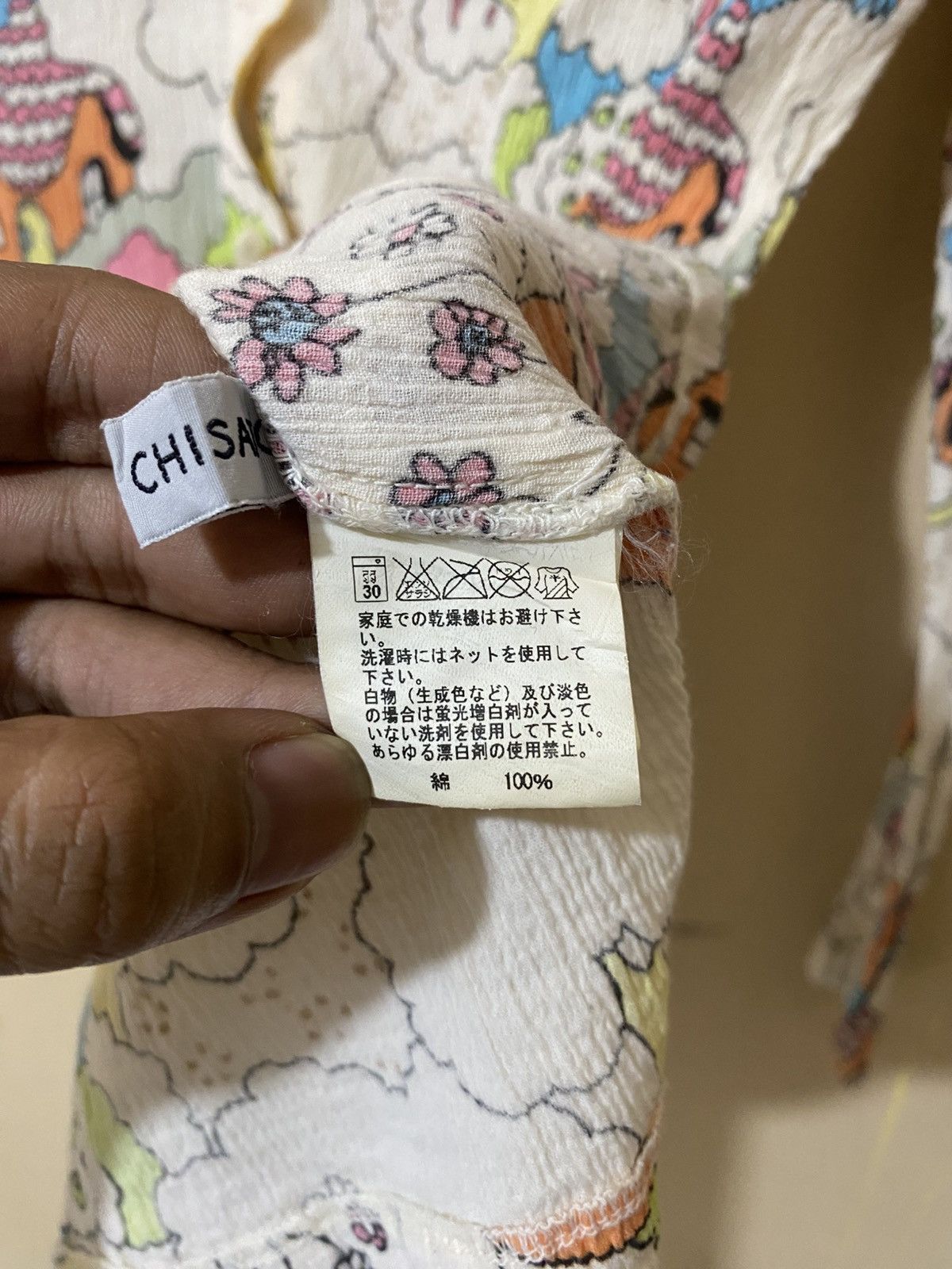 Pleats Please Issey Miyake Tsumori Chisato Printed All Over Print Pleated Size S / US 4 / IT 40 - 9 Thumbnail