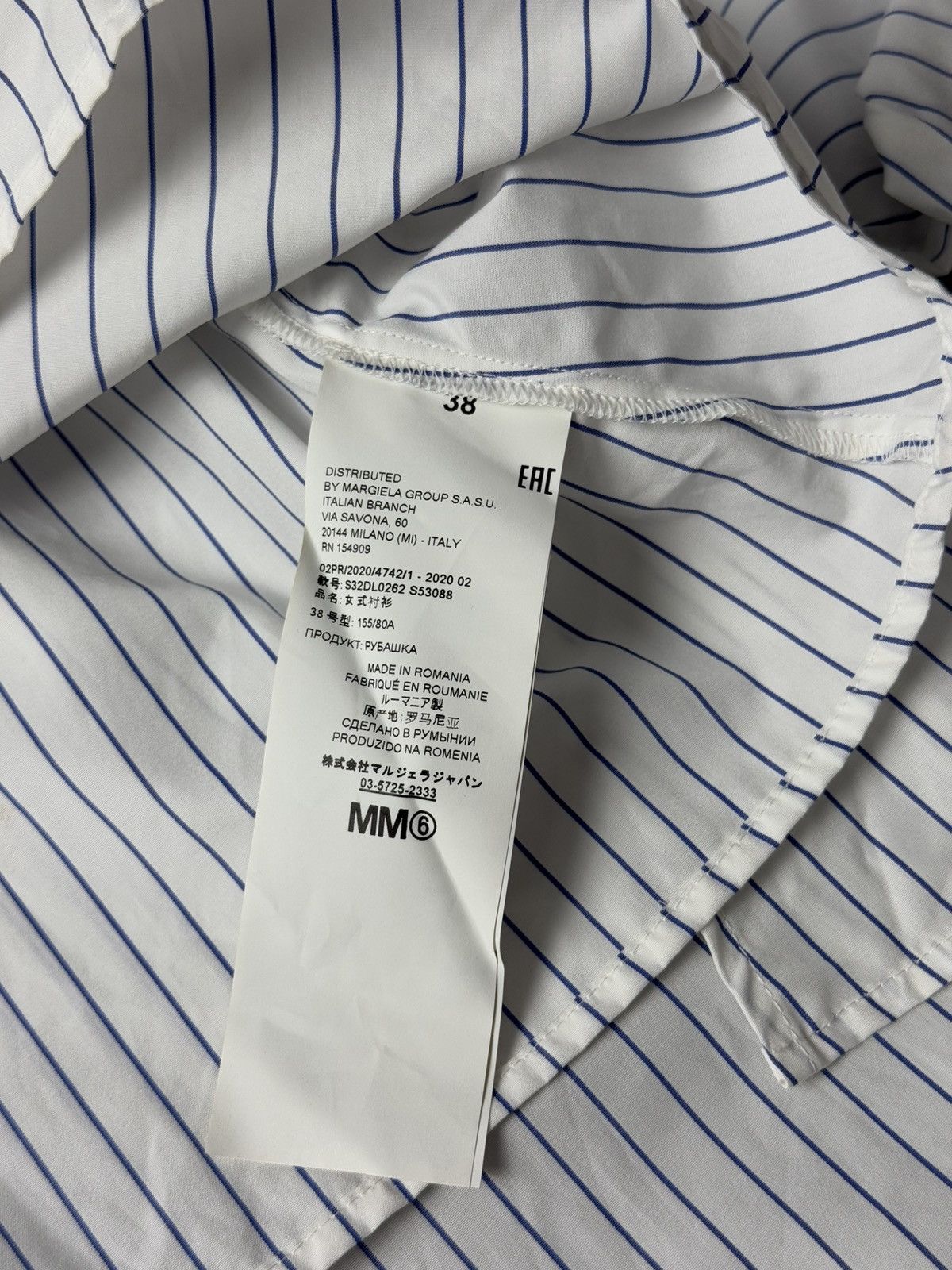 Maison Margiela Maison Margiela Button Up Oversize sleeve Chrop Shirt Size XS / US 0-2 / IT 36-38 - 10 Thumbnail