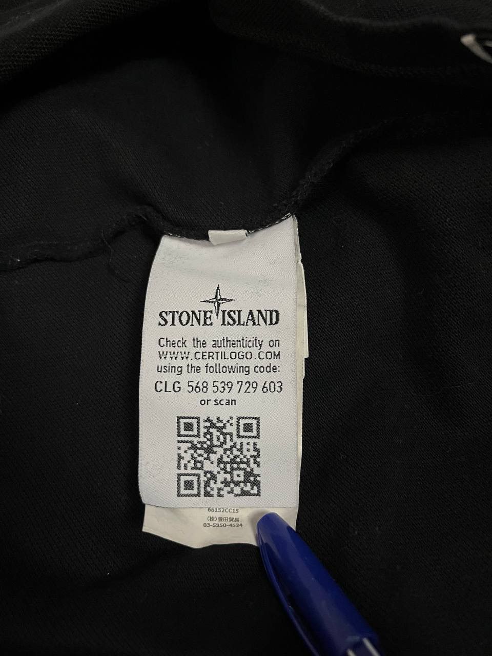 Stone Island Stone Island Polo Long Sleeve Black Program Patch Size US L / EU 52-54 / 3 - 10 Thumbnail