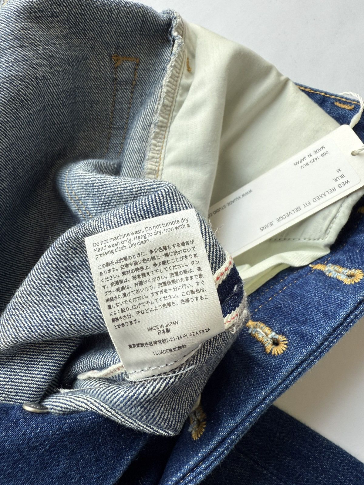 Vuja De VUJADE WES RELAXED FIT SELVEDGE JEANS Size US 33 - 8 Thumbnail