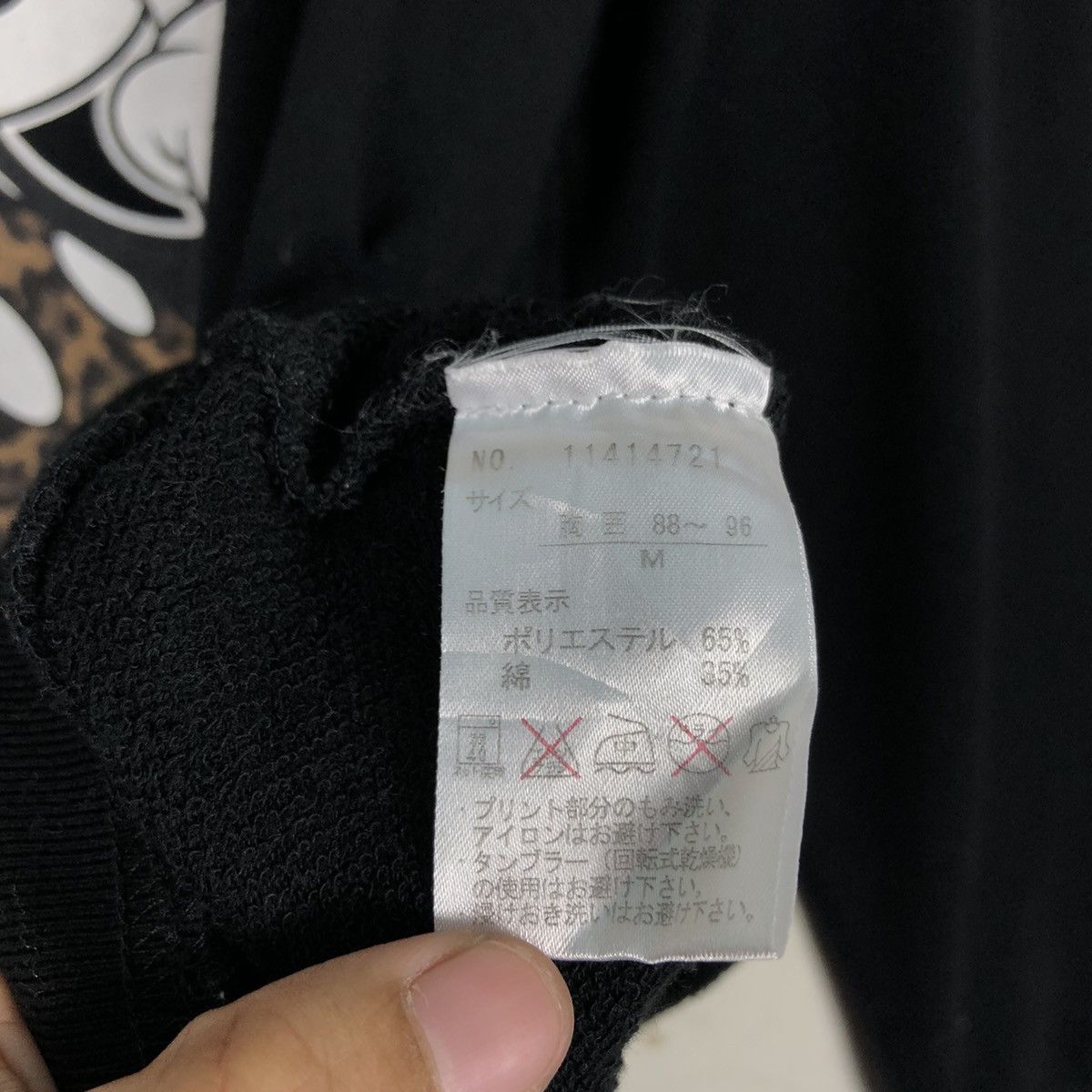 Japanese Brand × Mickey Mouse Rare Mickey Mouse Number NINE style Sweatshirt Small Size US M / EU 48-50 / 2 - 12 Thumbnail