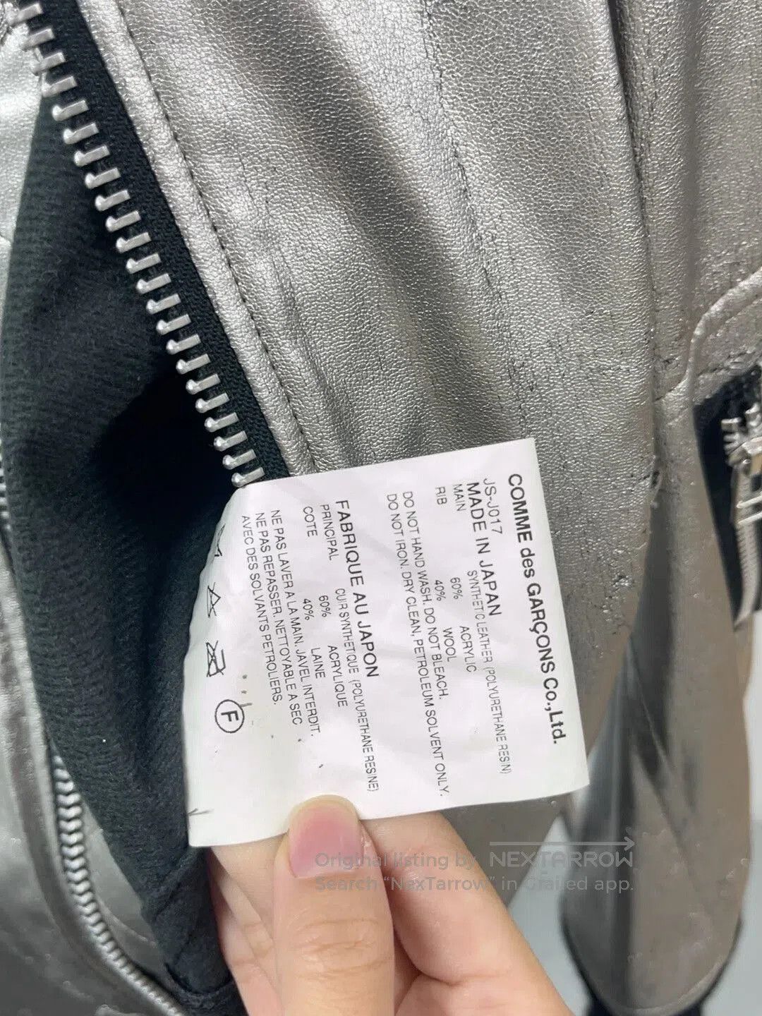 Junya Watanabe silver bomber jacket by junya watanabe. Size US M / EU 48-50 / 2 - 4 Thumbnail