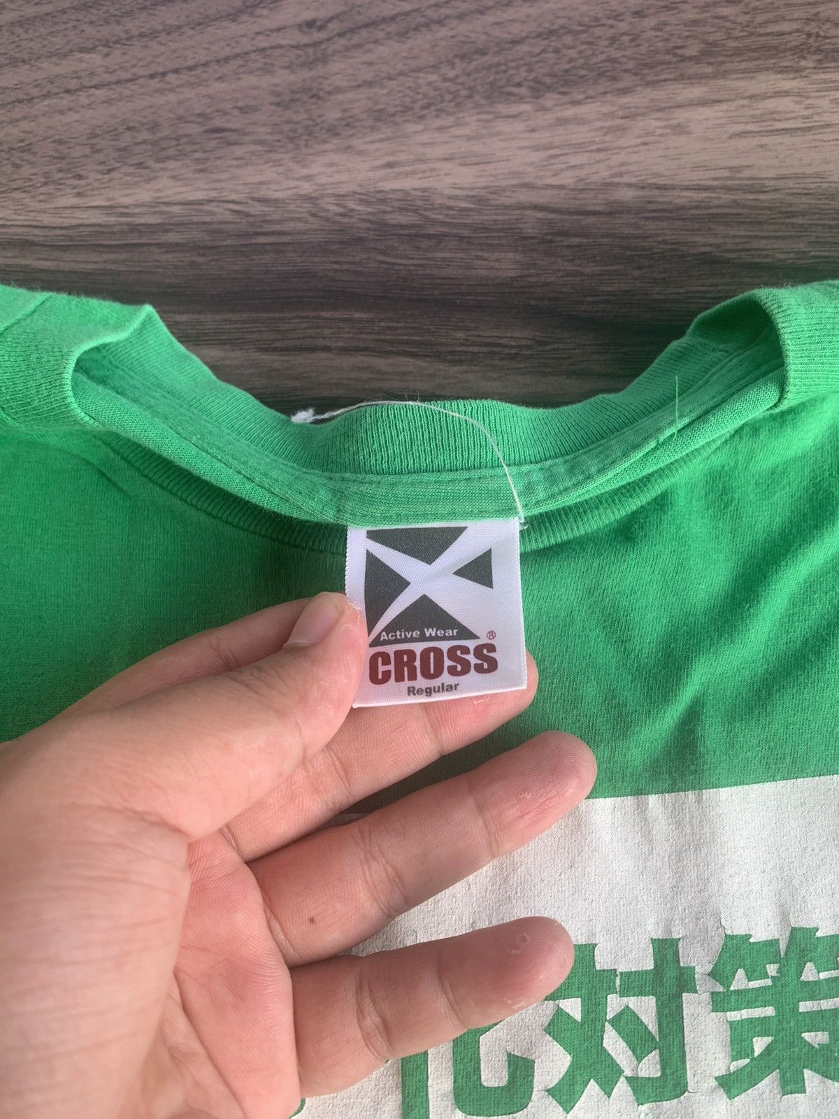 Vintage Porn tee Size US L / EU 52-54 / 3 - 3 Thumbnail