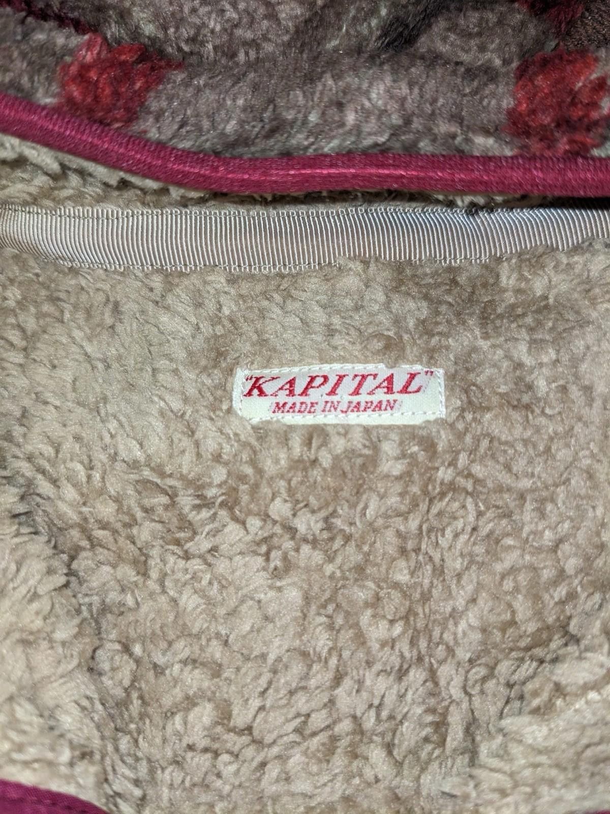 Kapital Kapital Pueblo Stripe Fleece Pullover Brown Size 4 Size US XL / EU 56 / 4 - 7 Thumbnail