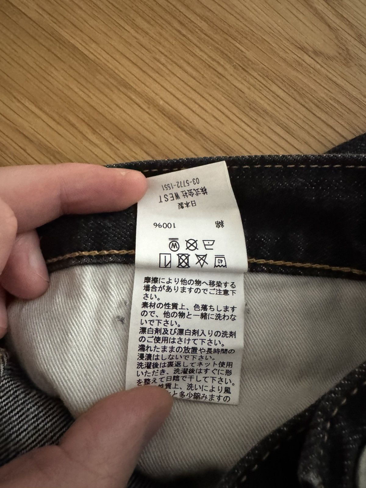 Billionaire Boys Club BBC icecream running dog jeans Size US 32 / EU 48 - 9 Thumbnail