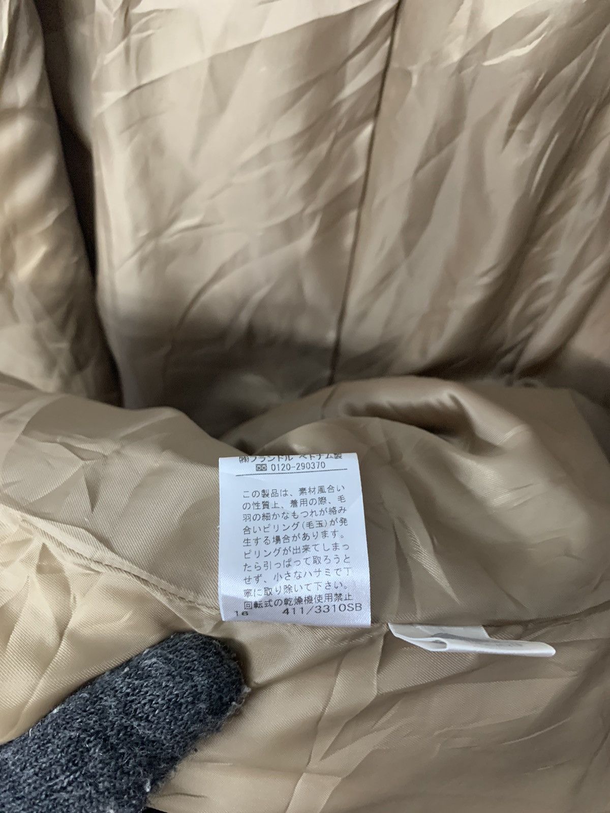 Yohji Yamamoto Ined Yohji Yamamoto Button Heavy Wool Long Jacket Size M / US 6-8 / IT 42-44 - 8 Thumbnail