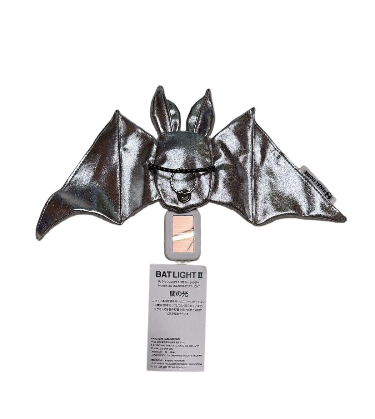 image of Final Home Batlight in Silver, Men's
