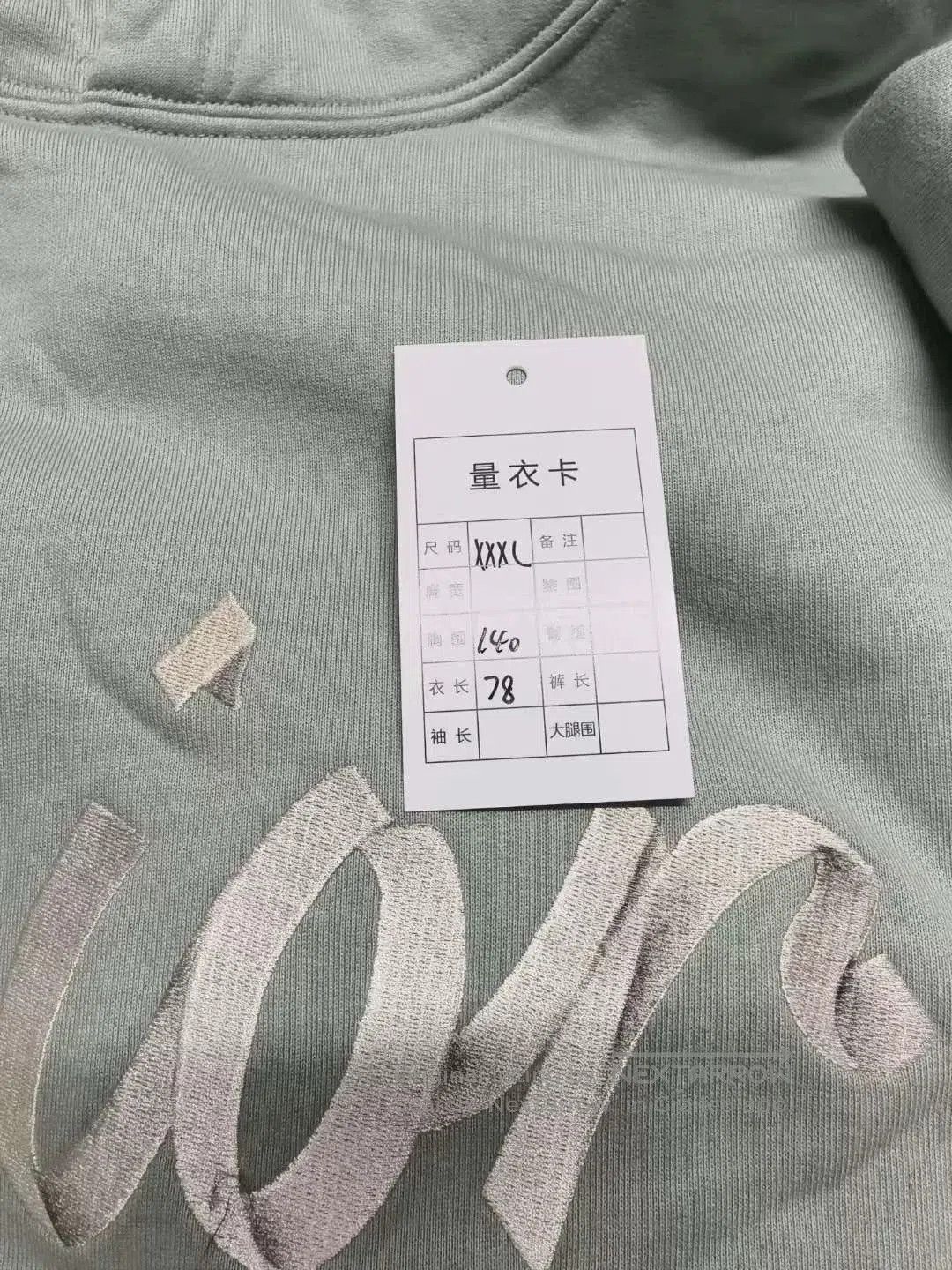 Dior dior mint green 47 embroidered hoodie. Size US XXL / EU 58 / 5 - 5 Thumbnail