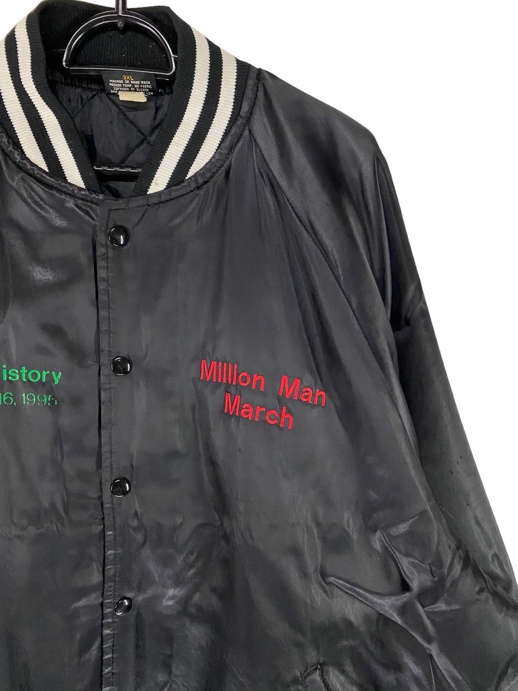 Vintage 90s The million man march quilted line satin jacket Size US XXL / EU 58 / 5 - 5 Thumbnail
