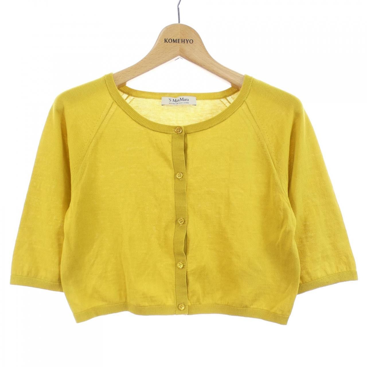 MaxMara S Max Mara Wool Cardigan Textile Tops DUTY FREE for USA
