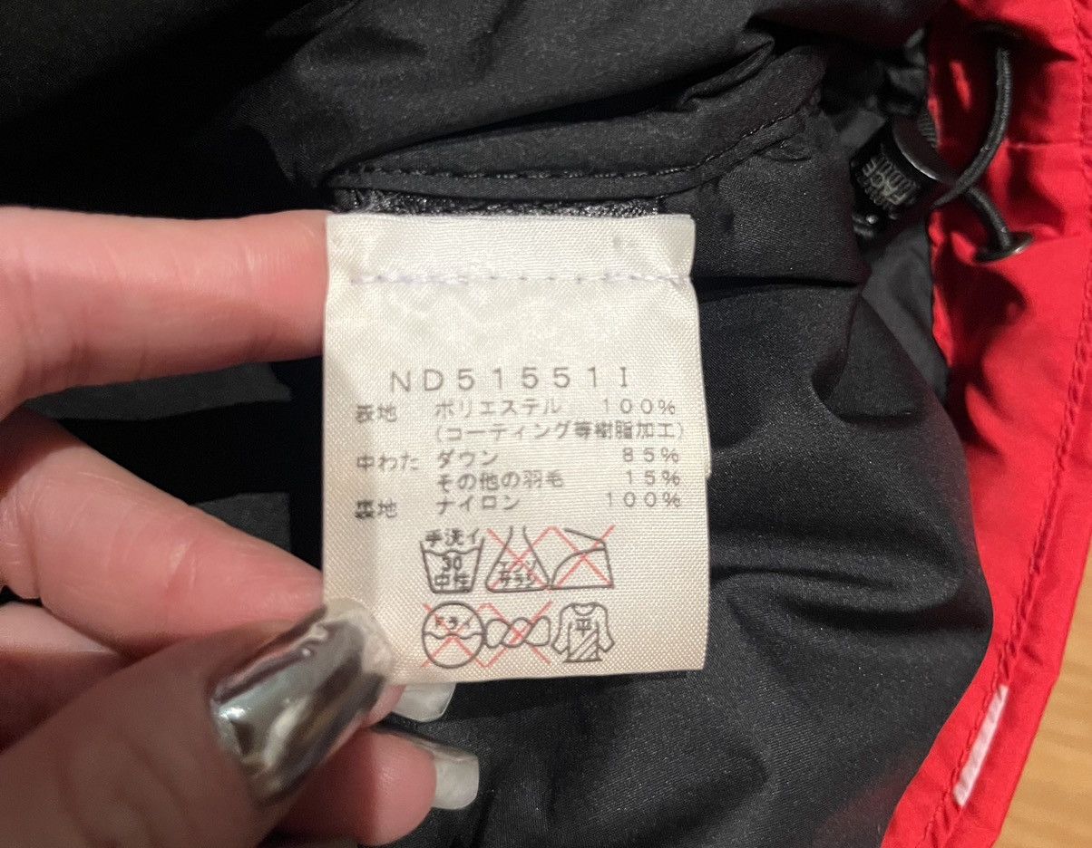Supreme × The North Face Supreme x TNF BAMN Red Nuptse Jacket Size US L / EU 52-54 / 3 - 6 Thumbnail
