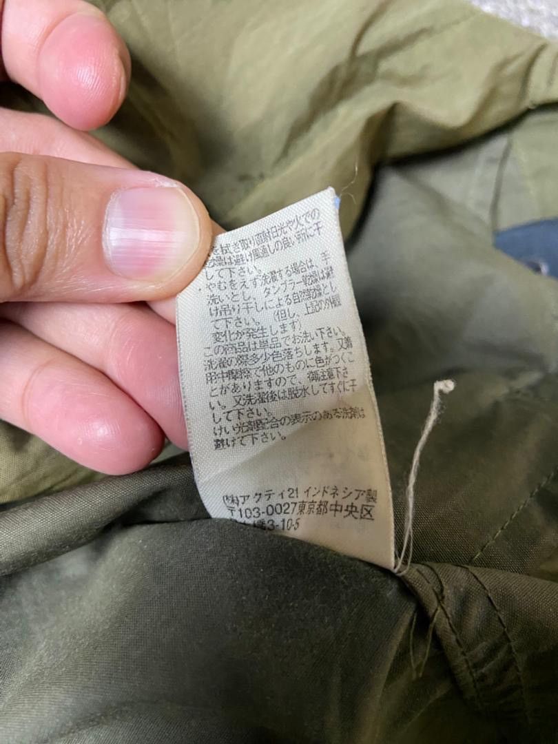 Polo Ralph Lauren Vintage Polo Ralph Lauren Sport Light Jacket (135) Size US L / EU 52-54 / 3 - 10 Thumbnail