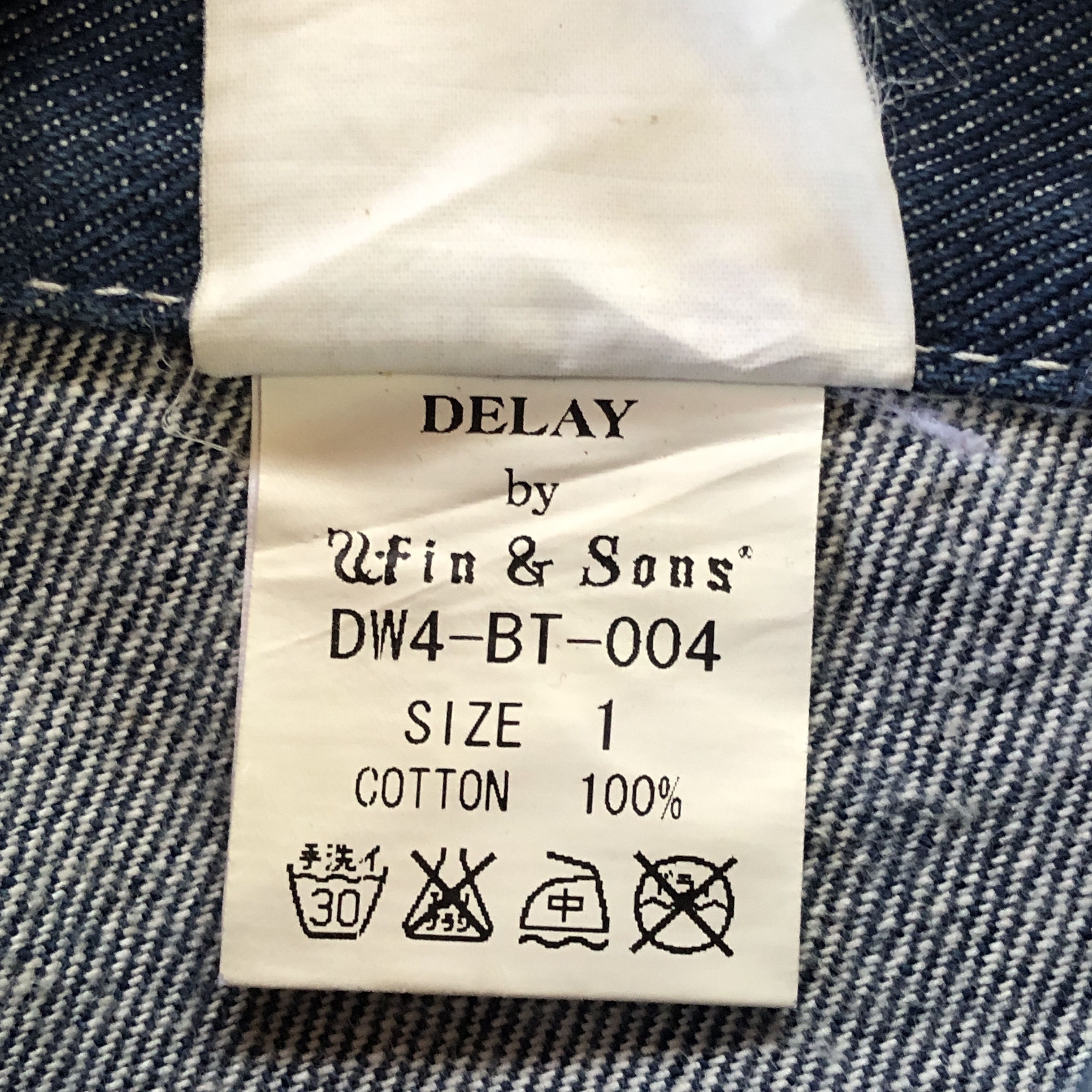 If Six Was Nine DELAY Win & Sons Bush Pants Flared Bootcut Size US 31 - 11 Thumbnail