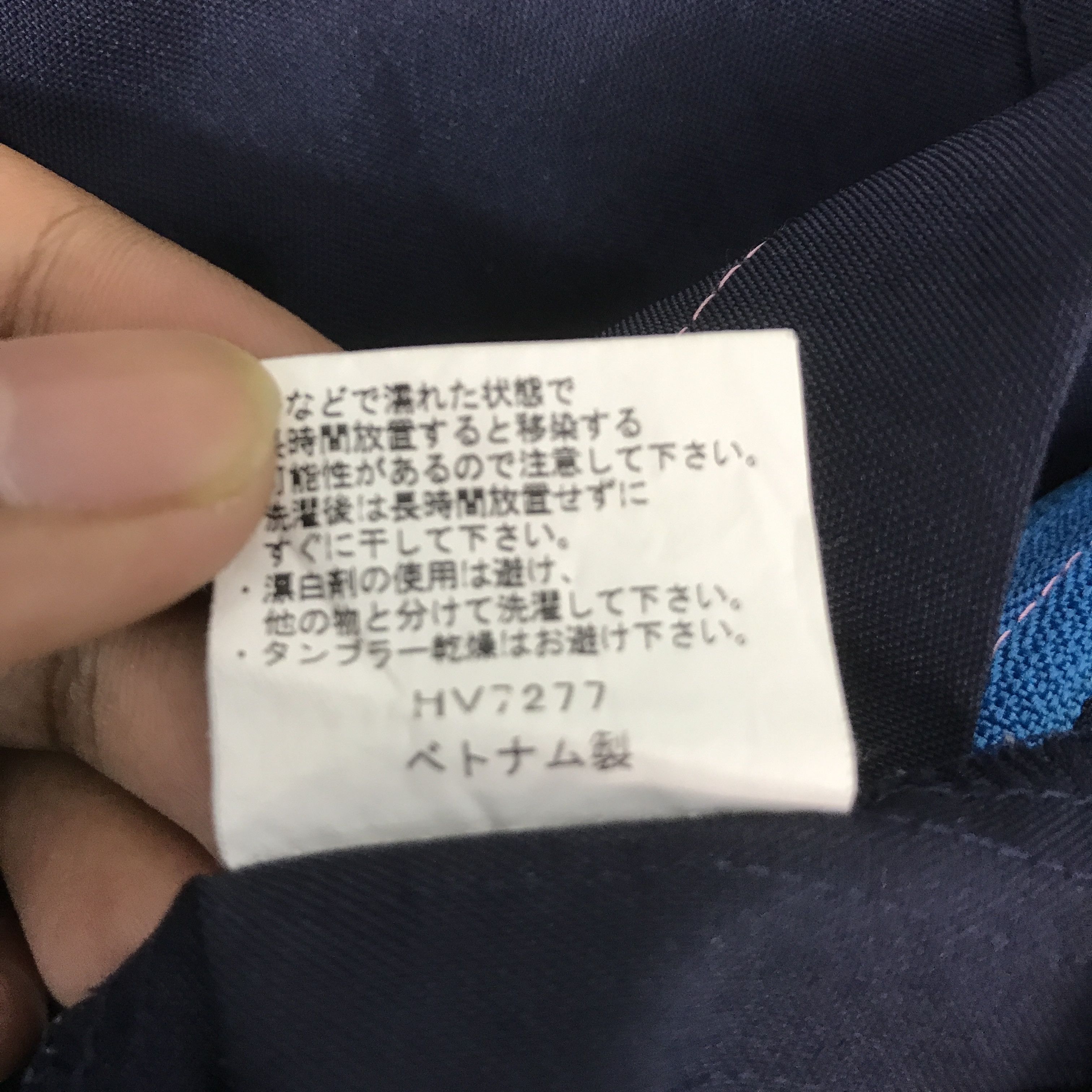 Japanese Brand Family Mart Japanese mart Uniform Shirt jacket K66B14 Size US L / EU 52-54 / 3 - 11 Thumbnail
