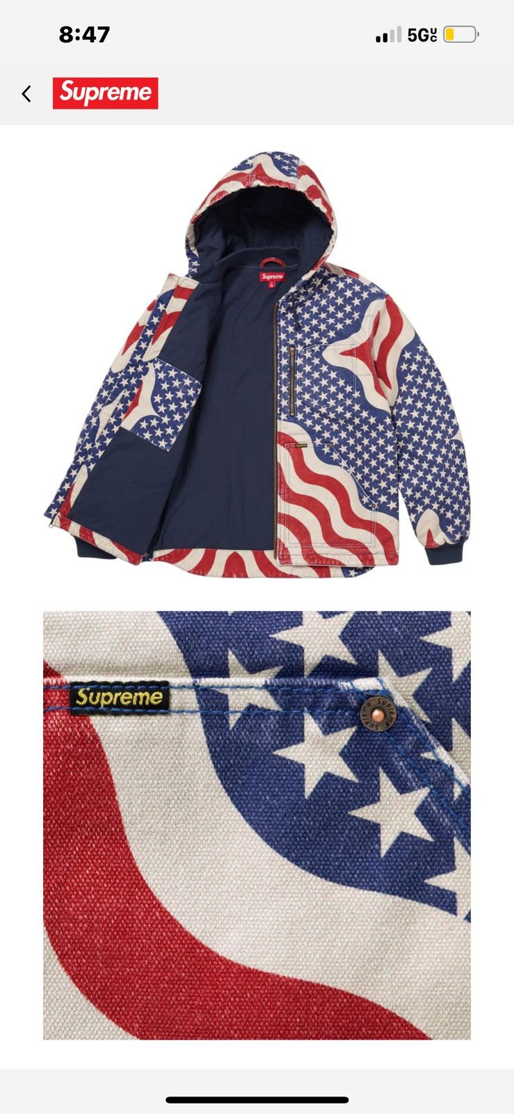 Supreme Supreme flag quilted jacket Size US L / EU 52-54 / 3 - 3 Thumbnail