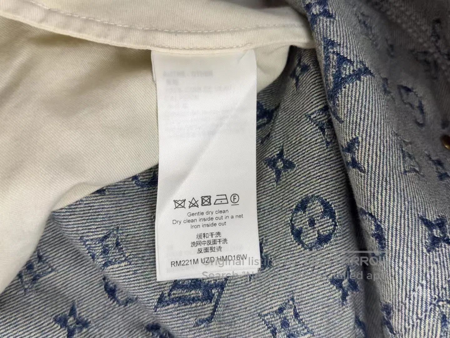 Louis Vuitton Louis Vuitton Nigo Monogram Patchwork Jeans. Size US 31 - 8 Thumbnail