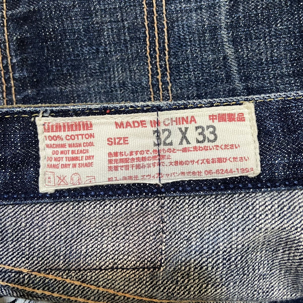 Evisu Evisu - Yamane Seagull Japan Selvedge Denim Jeans Size US 32 / EU 48 - 23 Thumbnail