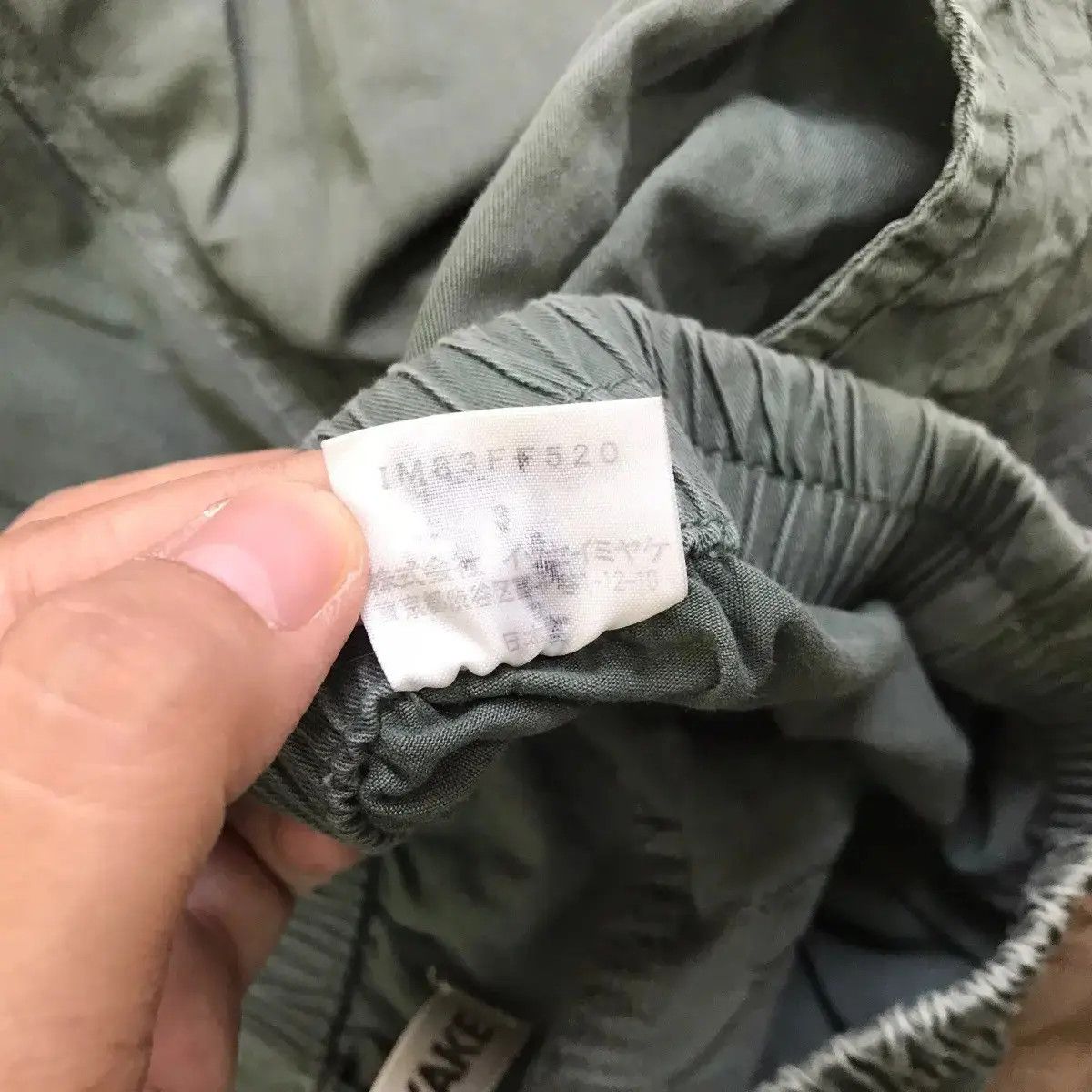 Issey Miyake Vintage 80’ ISSEY MIYAKE Tactical Carpenter Pant Low Crotch Size 26" / US 2 / IT 38 - 9 Thumbnail