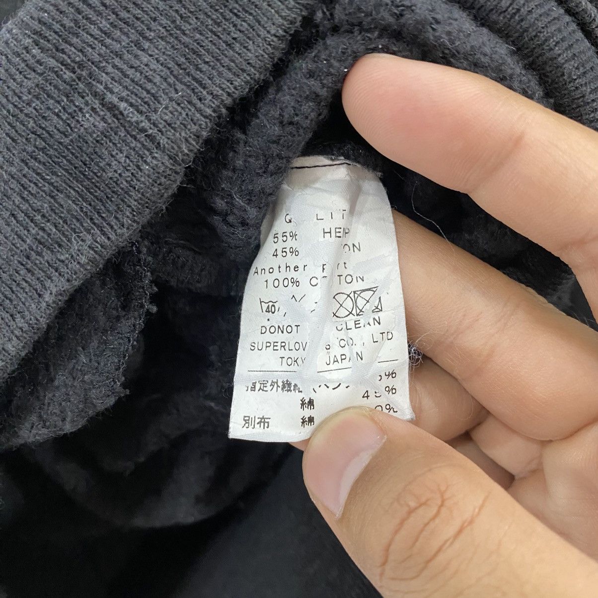 Super Lovers Super Lovers Crewneck Size US L / EU 52-54 / 3 - 6 Thumbnail
