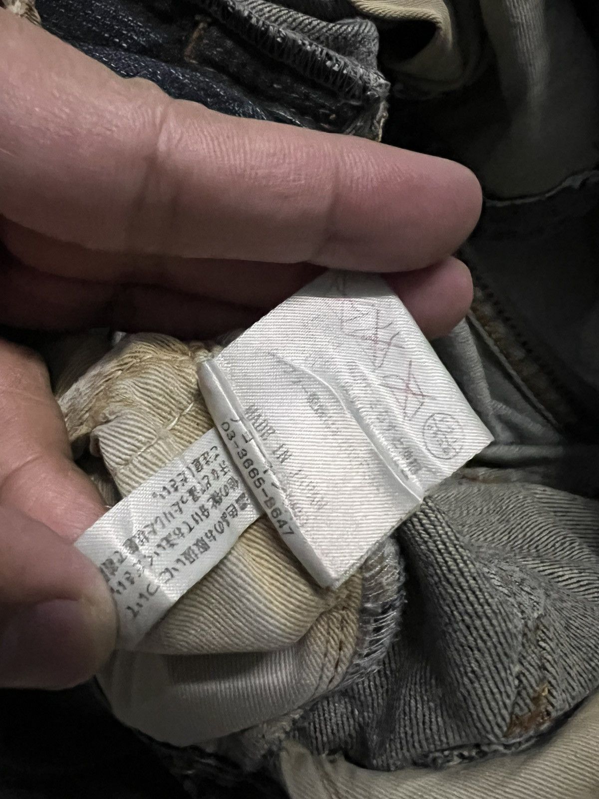 Japanese Brand × Schlussel SCHLUSSEL MULTIPOCKET RIPPED JEAN Size US 30 / EU 46 - 21 Thumbnail