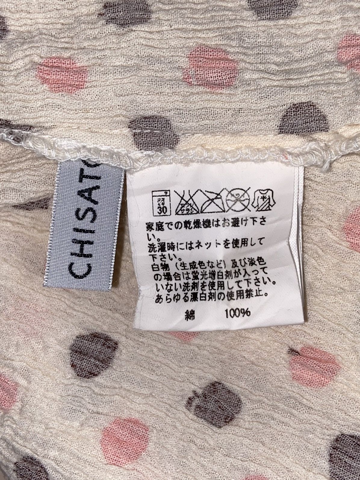 Issey Miyake × Tsumori Chisato TSUMORI CHISATO Polkadot Wrinkle Shirt Size XXS / US 00 / IT 34 - 12 Thumbnail