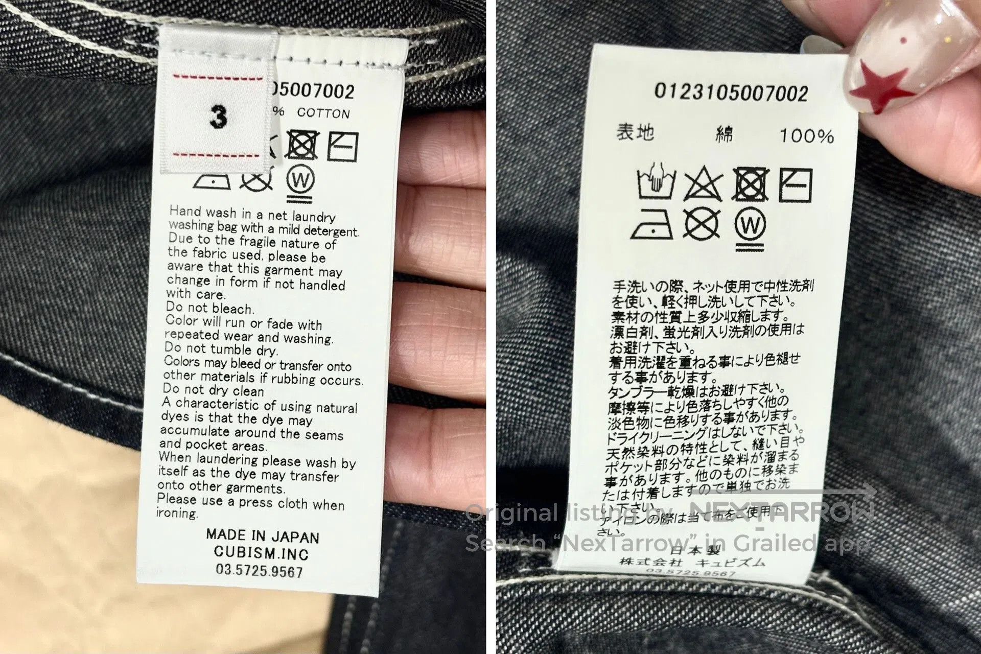 Visvim visvim social sculpture shirt mud overdyed denim. Size US M / EU 48-50 / 2 - 9 Thumbnail