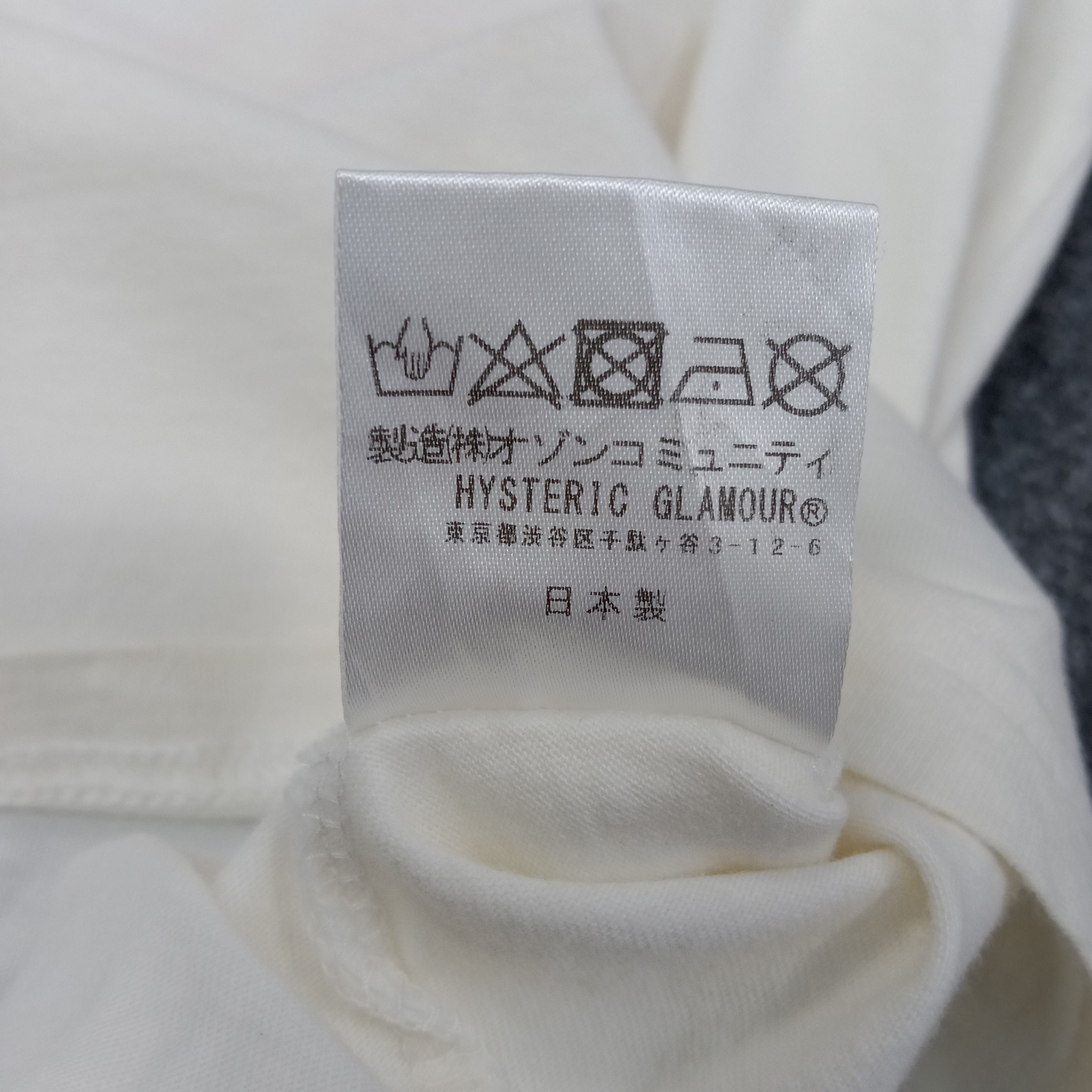 Hysteric Glamour Hysteric Glamour Pocket Custom Logo Tshirt C223N56 Size US M / EU 48-50 / 2 - 7 Thumbnail