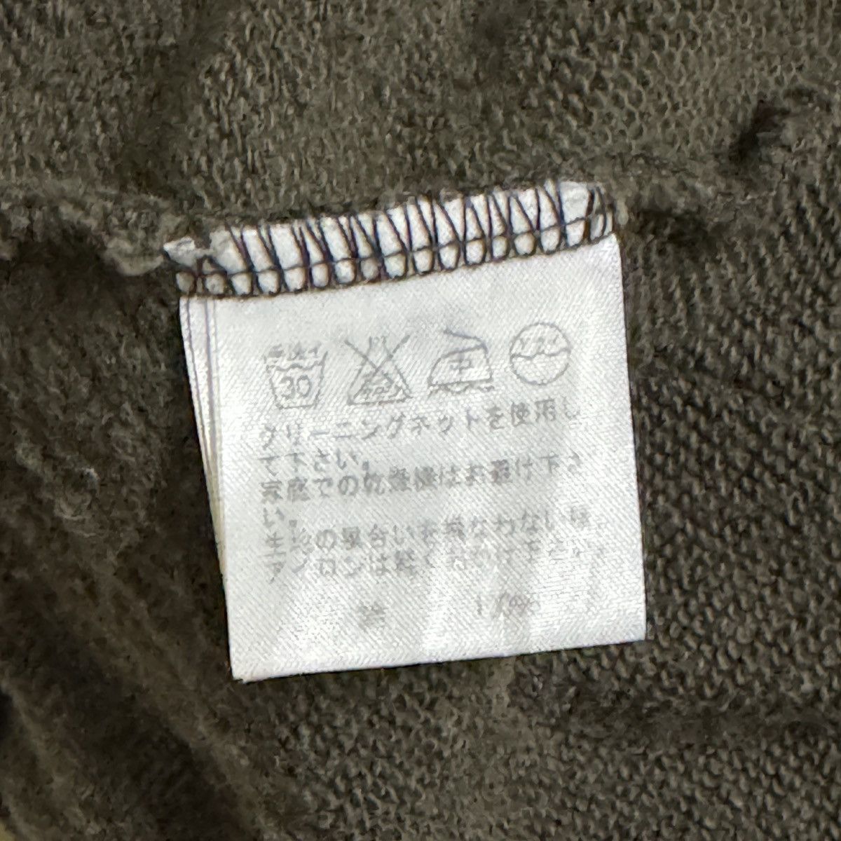 Final Home 90's Final Home Asymmetrical zipper hoodie Size US L / EU 52-54 / 3 - 18 Thumbnail