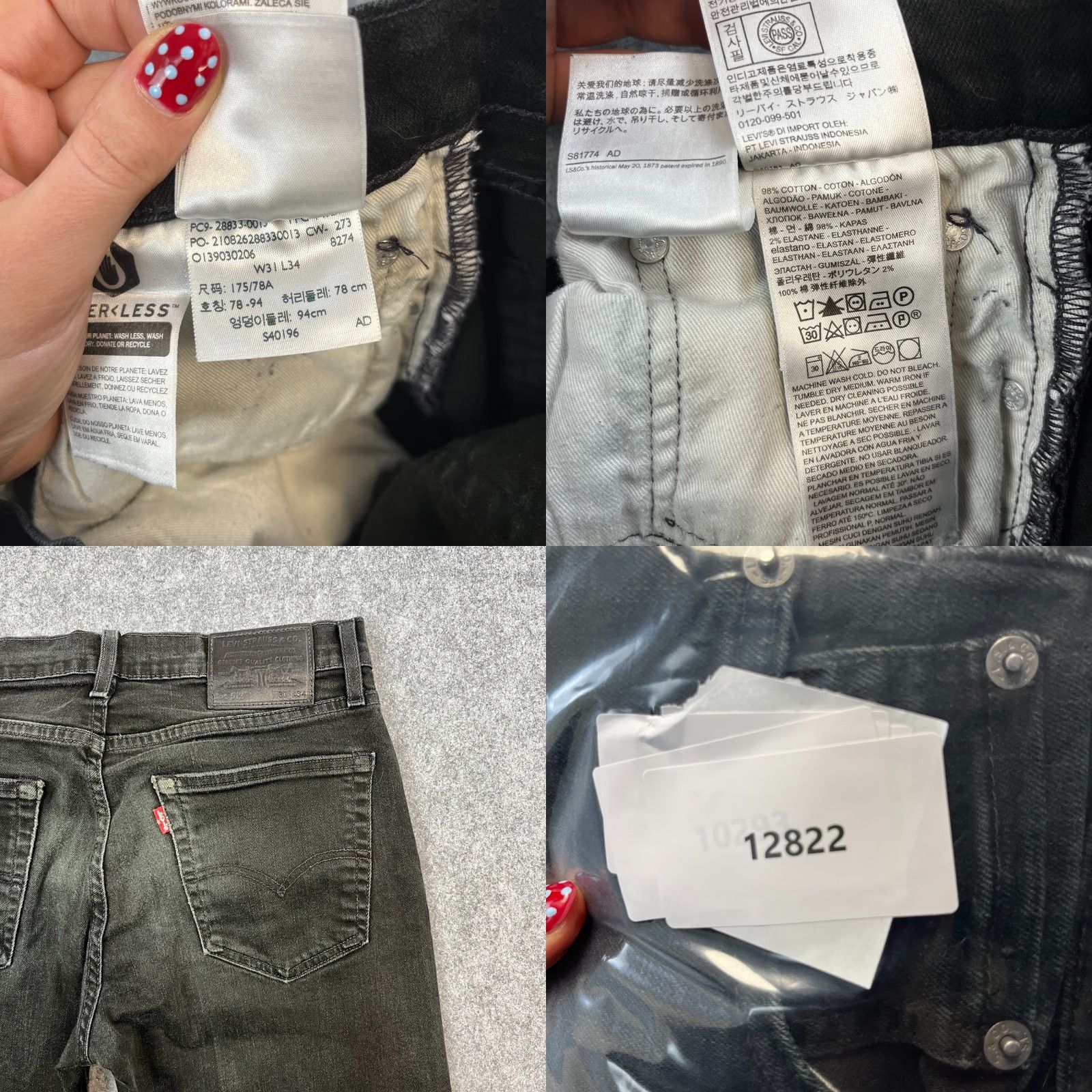 Levi's Levi's 512 Jeans Slim Skinny 30 32 Dark Black Denim Zip Pocket Mens Regular 5-Pocket Design Vintage No Size US 30 / EU 46 - 8 Thumbnail