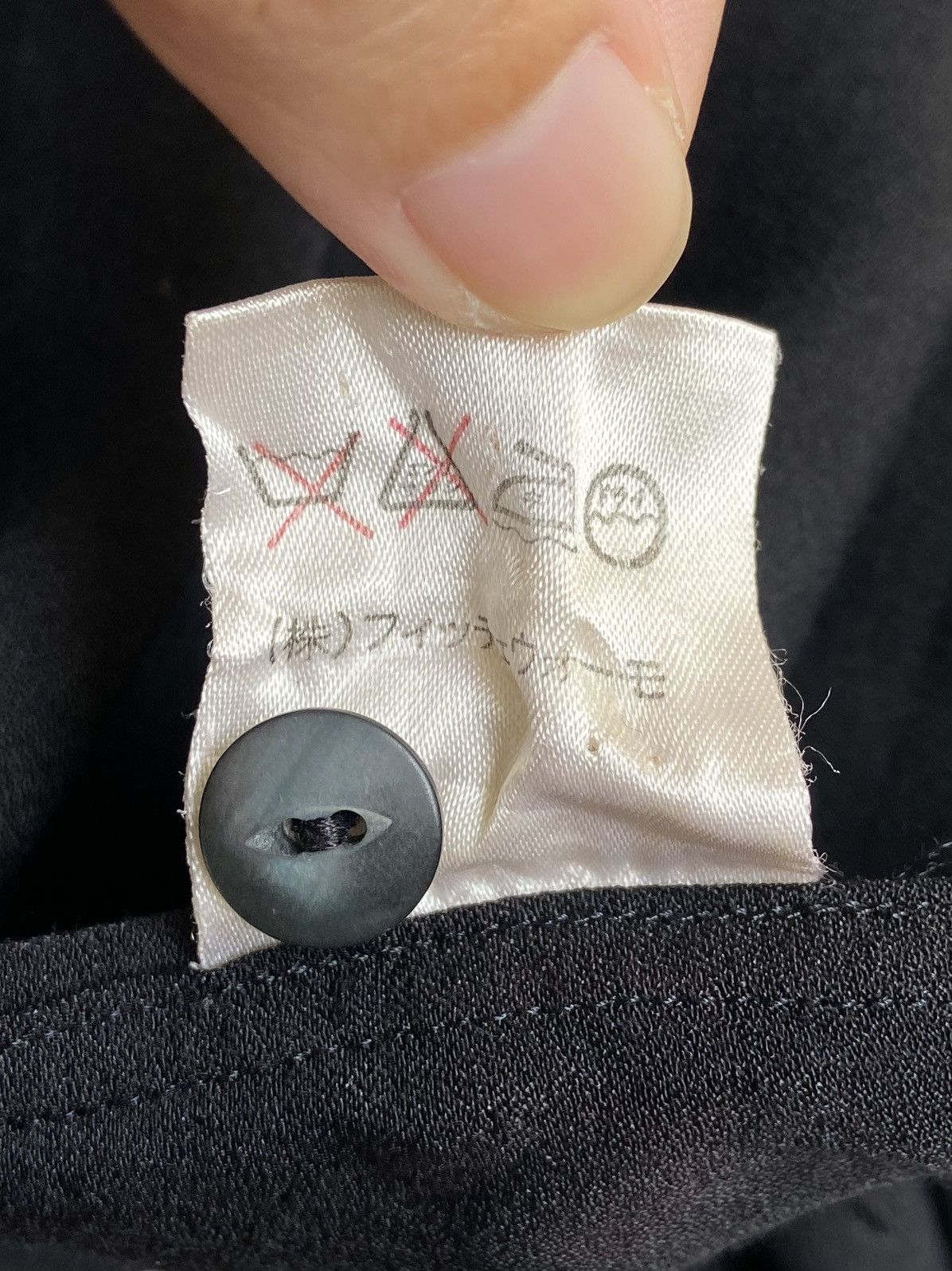Yoshiyuki Konishi FICCE UOMO By YOSHIYUKI KONISHI Black Shirt Size US M / EU 48-50 / 2 - 14 Thumbnail