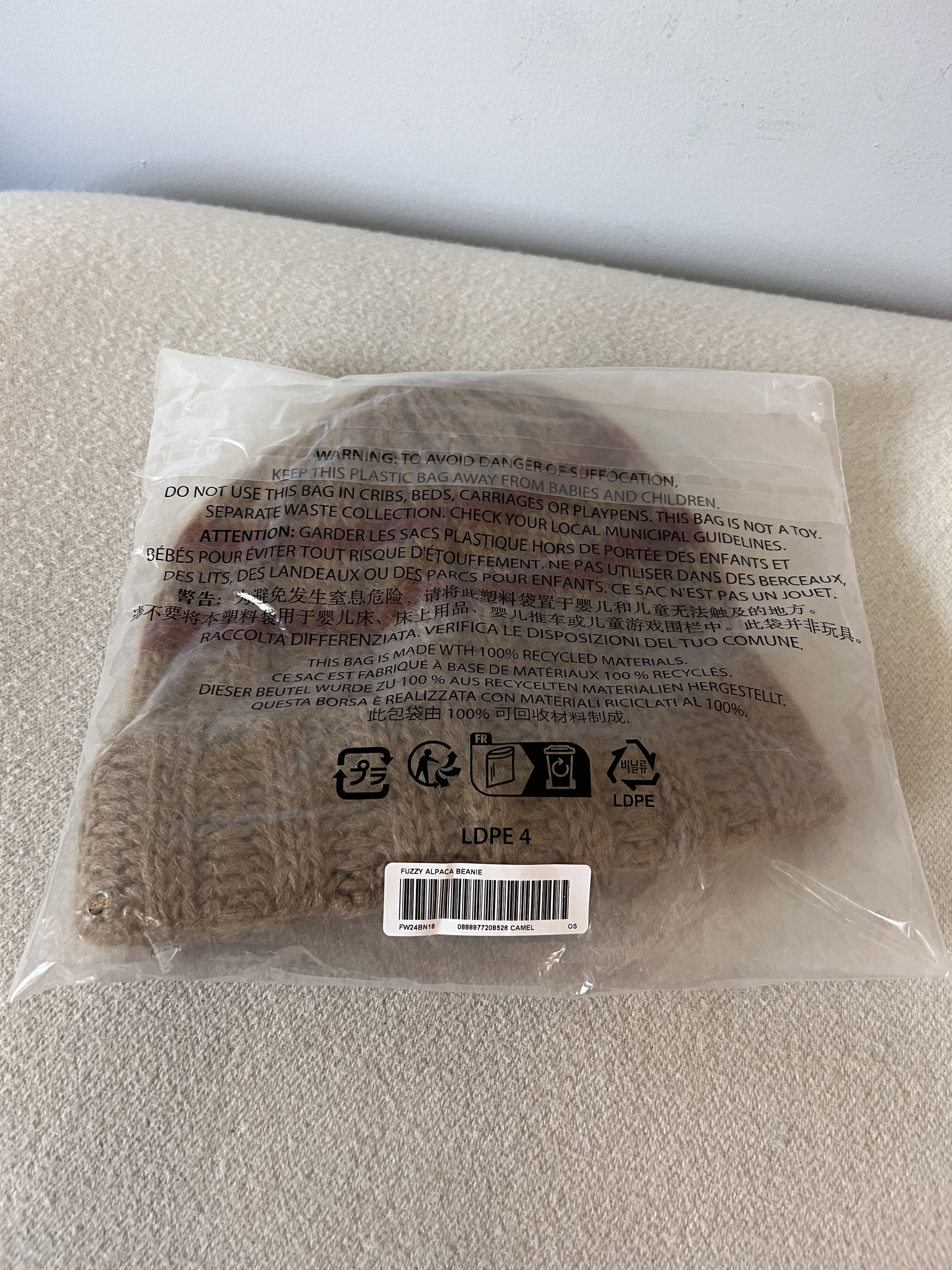 Supreme Supreme Brushed Stripe Beanie in Camel Size ONE SIZE - 2 Thumbnail