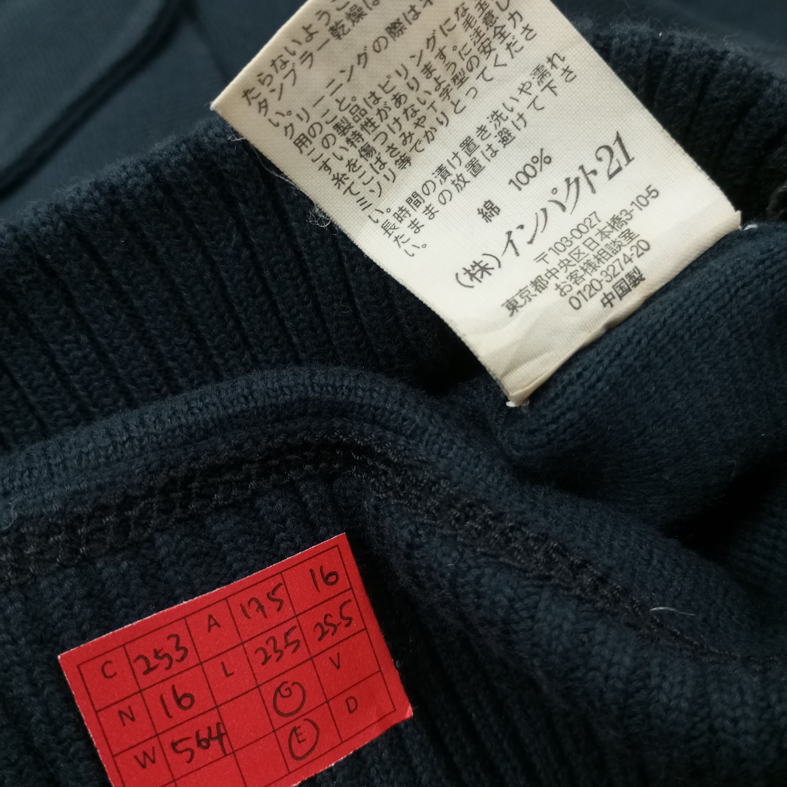 Ralph Lauren Ralph Lauren Polo Jeans Company Sweater Jacket c253n16 Size US XS / EU 42 / 0 - 7 Thumbnail