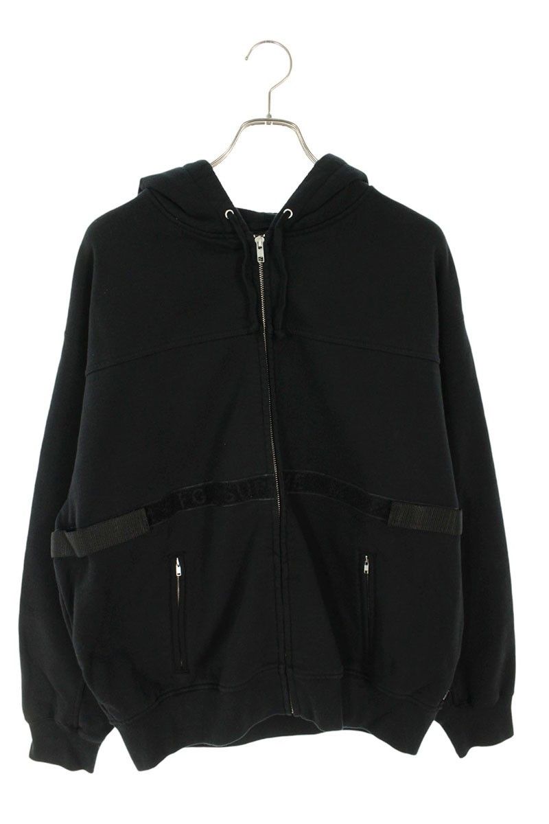 Supreme Supreme Frank Frazetta Zip Up Hooded Sweatshirt | Grailed