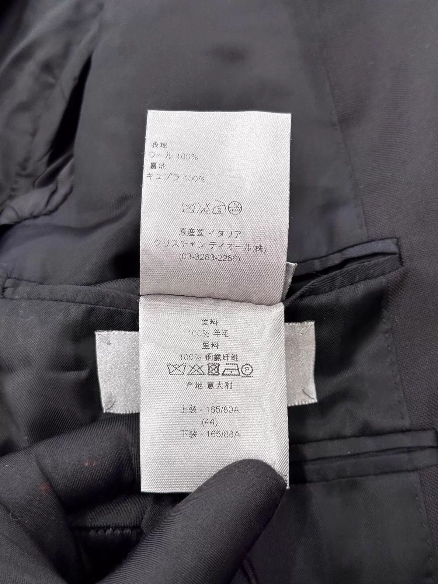 Dior Dior Black Wool Suit Jacket 44 New Size 44R - 8 Thumbnail