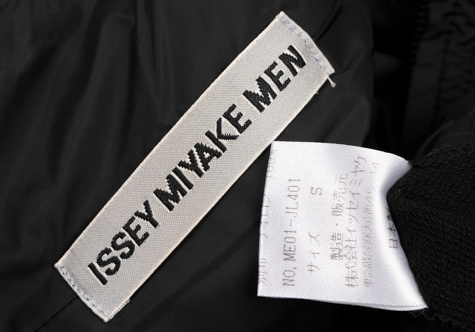 Issey Miyake Half-Zip Sweat in Black, Size S Size US S / EU 44-46 / 1 - 14 Thumbnail