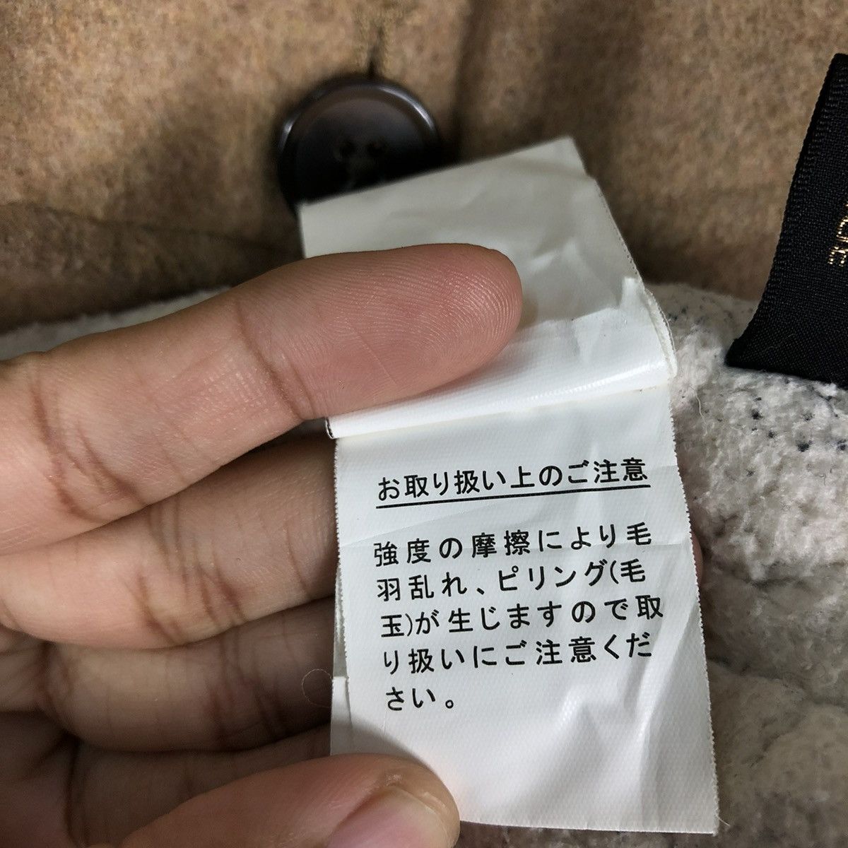 Japanese Brand × Vintage 📌VINTAGE WOOL JACKET VENCE EXCHANGE BIKER SHEARLING Size US M / EU 48-50 / 2 - 21 Thumbnail