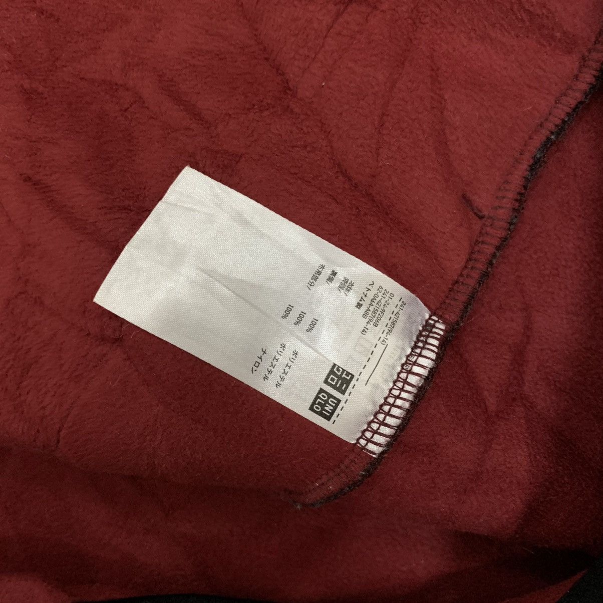 JW Anderson × Uniqlo Uniqlo x JW Anderson Fleece Jacket Size US M / EU 48-50 / 2 - 8 Thumbnail