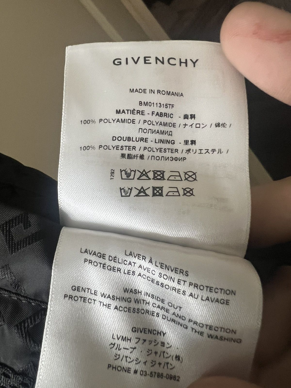 Givenchy Givenchy 4G monogram windbreaker 2024 Size US M / EU 48-50 / 2 - 3 Thumbnail