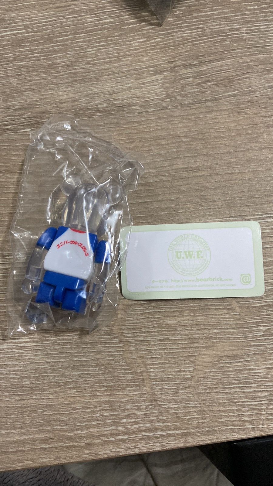 Medicom Toy Bearbrick 100% Series 44 UWE Wrestling Chase Secret Medicom Size ONE SIZE - 2 Thumbnail