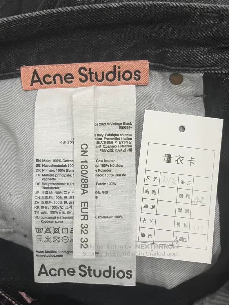 Acne Studios Acne Studios Mid-Rise Button-Down Loose Wide-Leg Jeans Size US 32 / EU 48 - 5 Thumbnail