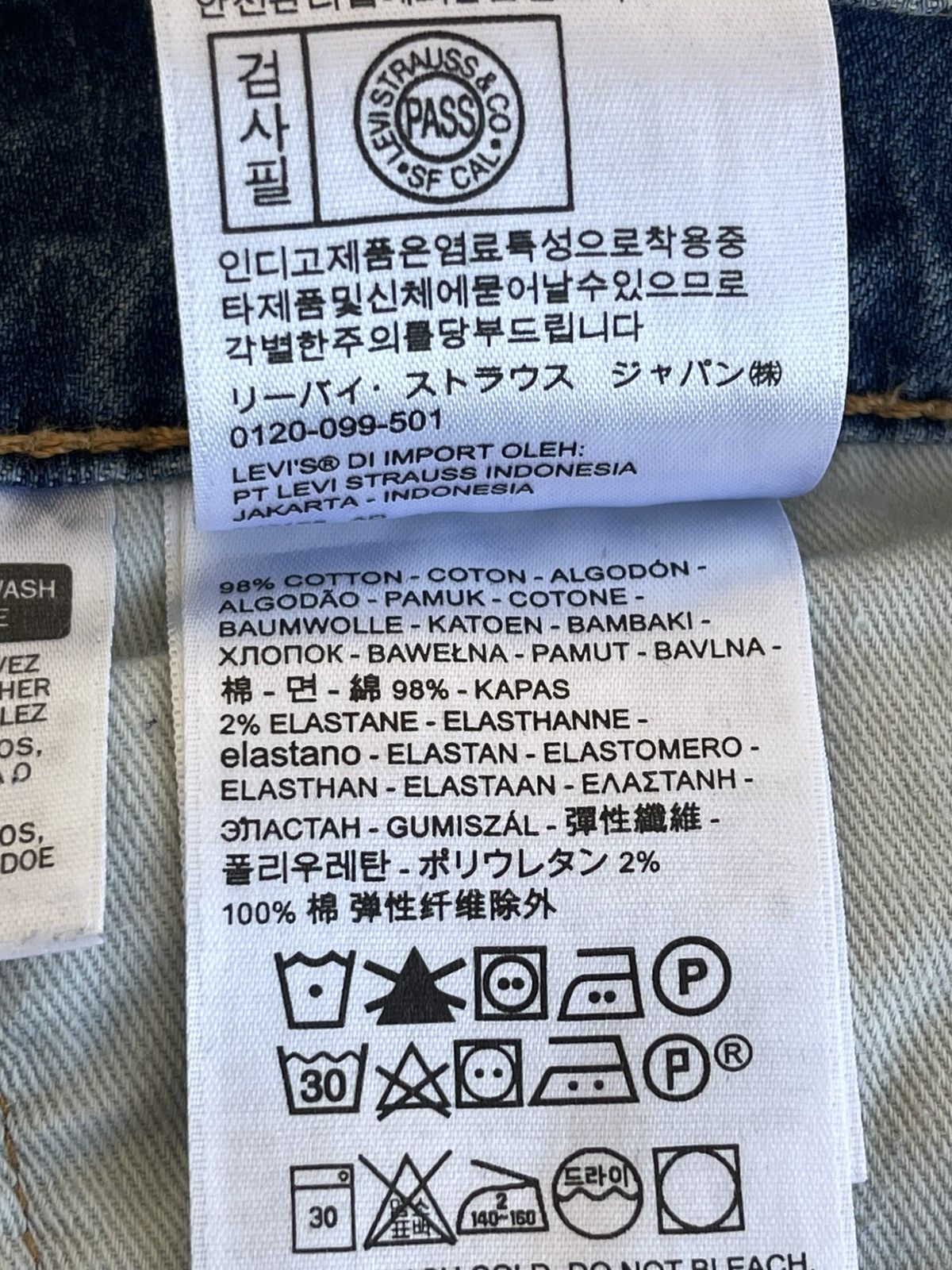 Levi's Premium 511 Zip Fly Tapered Slim Fit 5 Pocket Denim Jeans Size US 32 / EU 48 - 15 Thumbnail