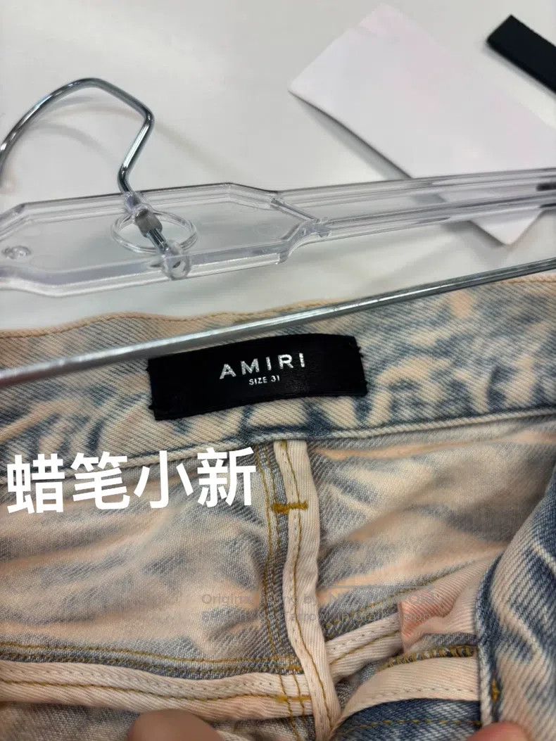 Amiri Amiri Size 31 Jeans Size US 31 - 4 Thumbnail