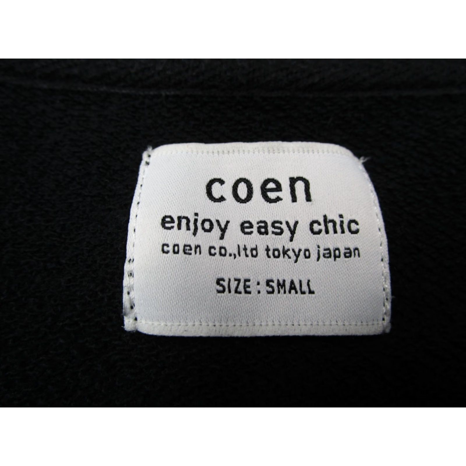 Vintage Coen Easy Chic Sweatshirt Men Small Black Crew Neck Long Sleeve Pullover Logo Bear Coffee Cotton Blend Fleece - 90s? No. Size US S / EU 44-46 / 1 - 2 Thumbnail