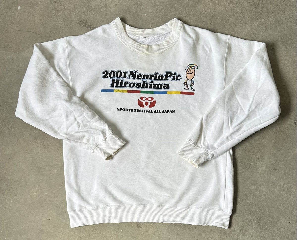 Japanese Brand VINTAGE 2001 NENRINPIC HIROSHIMA SPORT FESTIVAL SWEATSHIRT Size US M / EU 48-50 / 2 - 1 Thumbnail