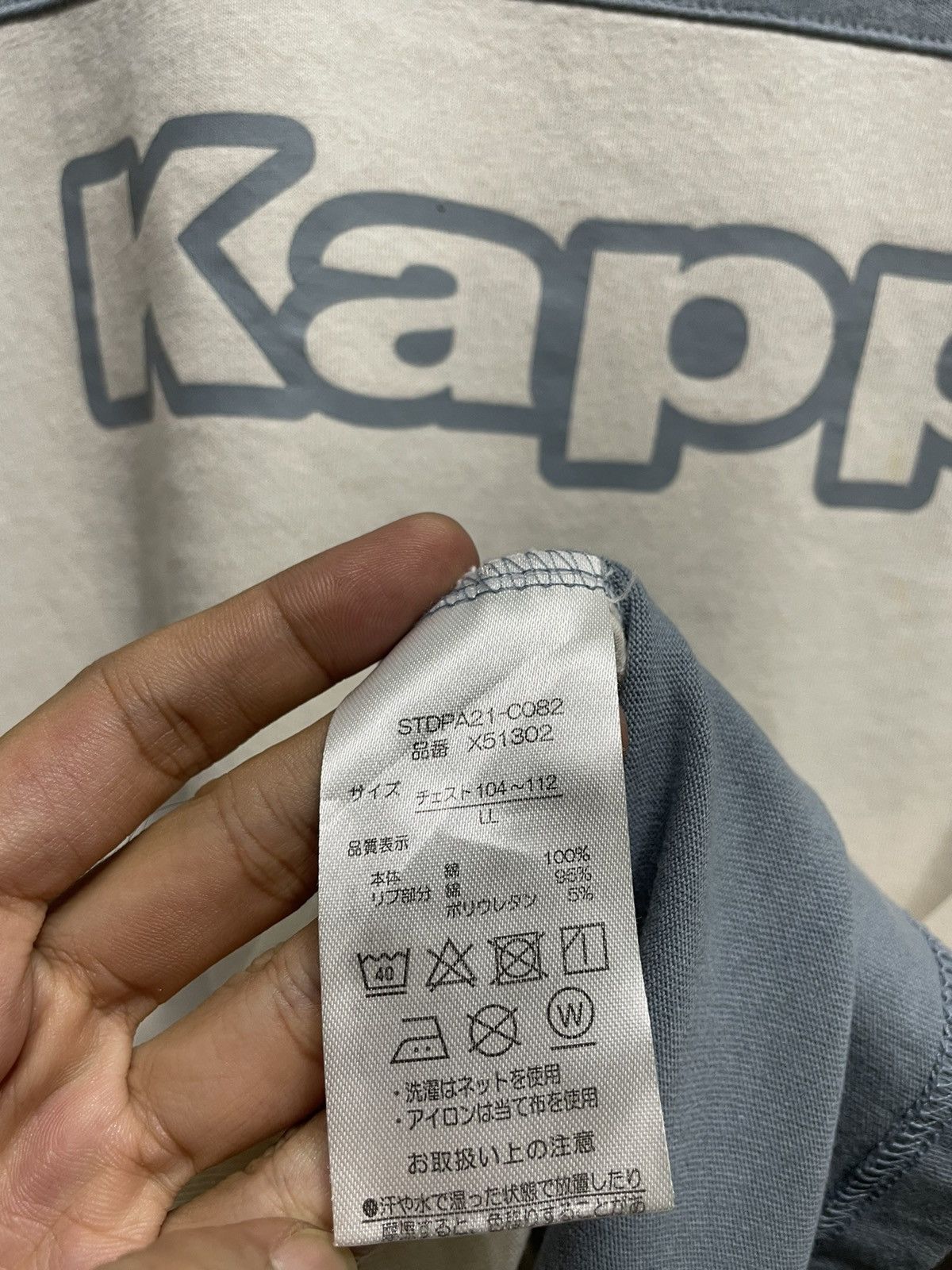 Kappa × Vintage Vintage Y2K Kappa Tee Size US XXL / EU 58 / 5 - 4 Thumbnail