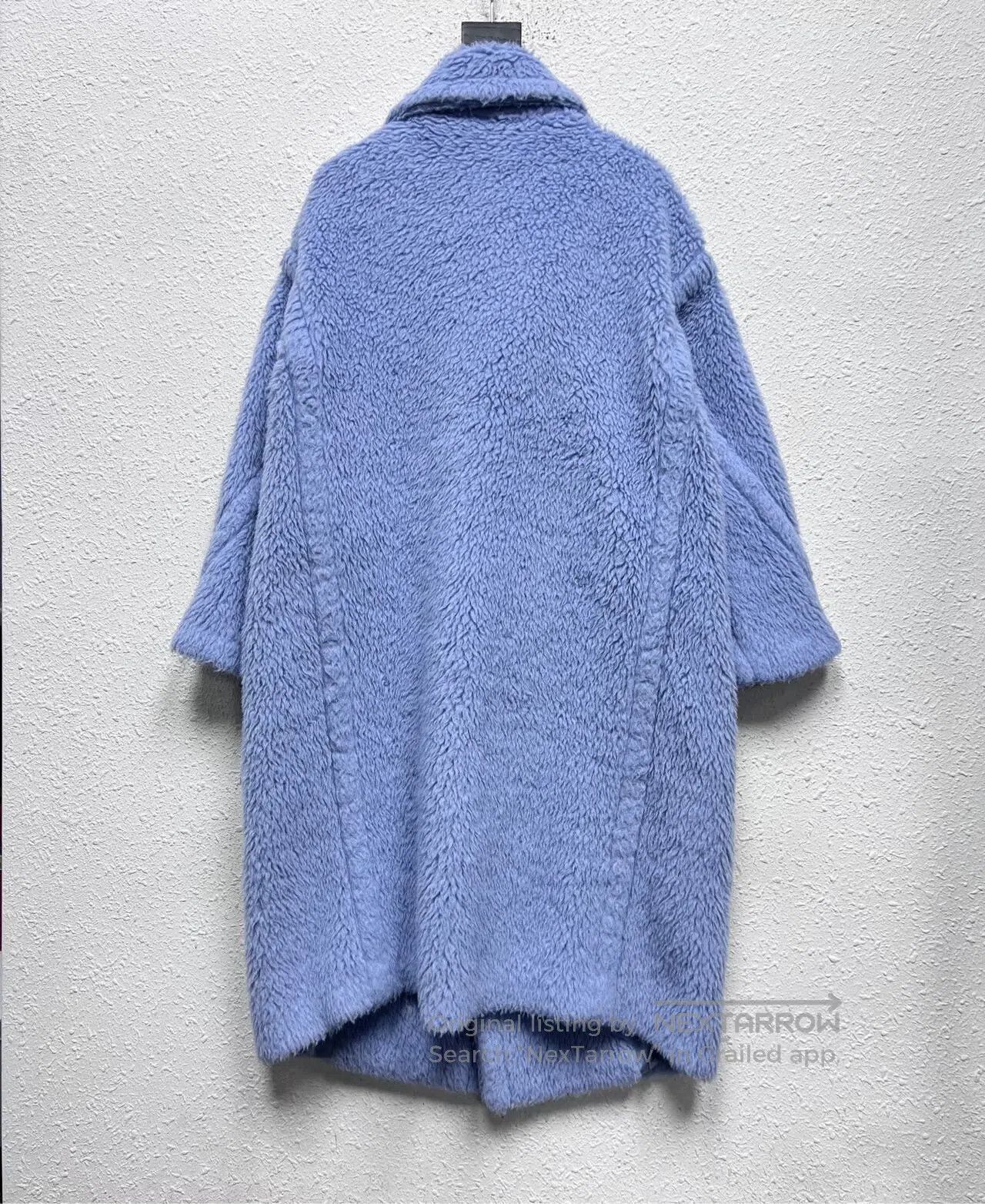 Max Mara MaxMara SS23 Teddy A sky-blue medium-length coat Size S / US 4 / IT 40 - 2 Thumbnail