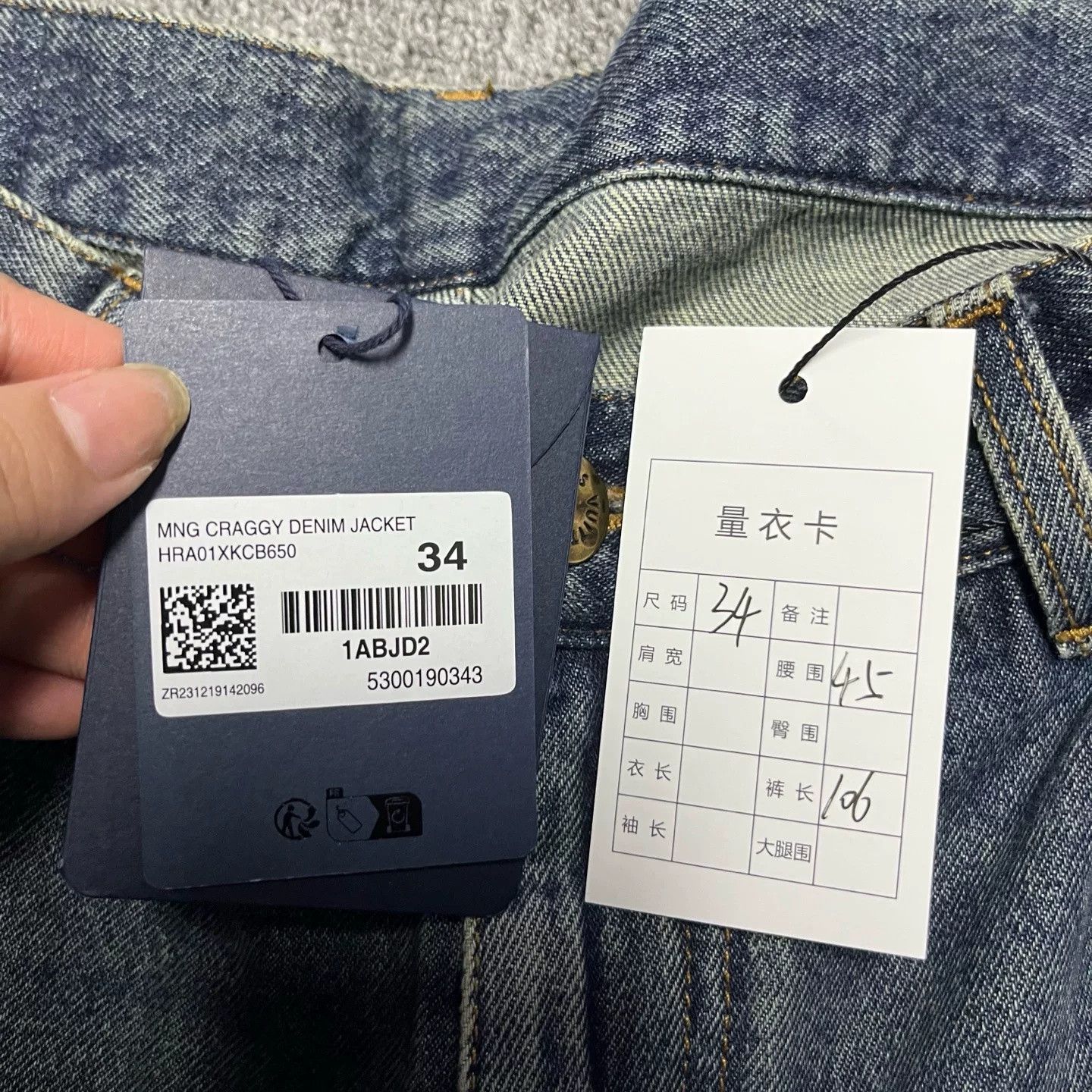 Louis Vuitton Louis Vuitton Logo Embossed Cargo Jeans Size US 34 / EU 50 - 2 Thumbnail