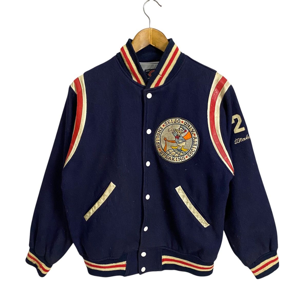 Vintage Vintage 80s Varsity Jacket Size US M / EU 48-50 / 2 - 1 Thumbnail
