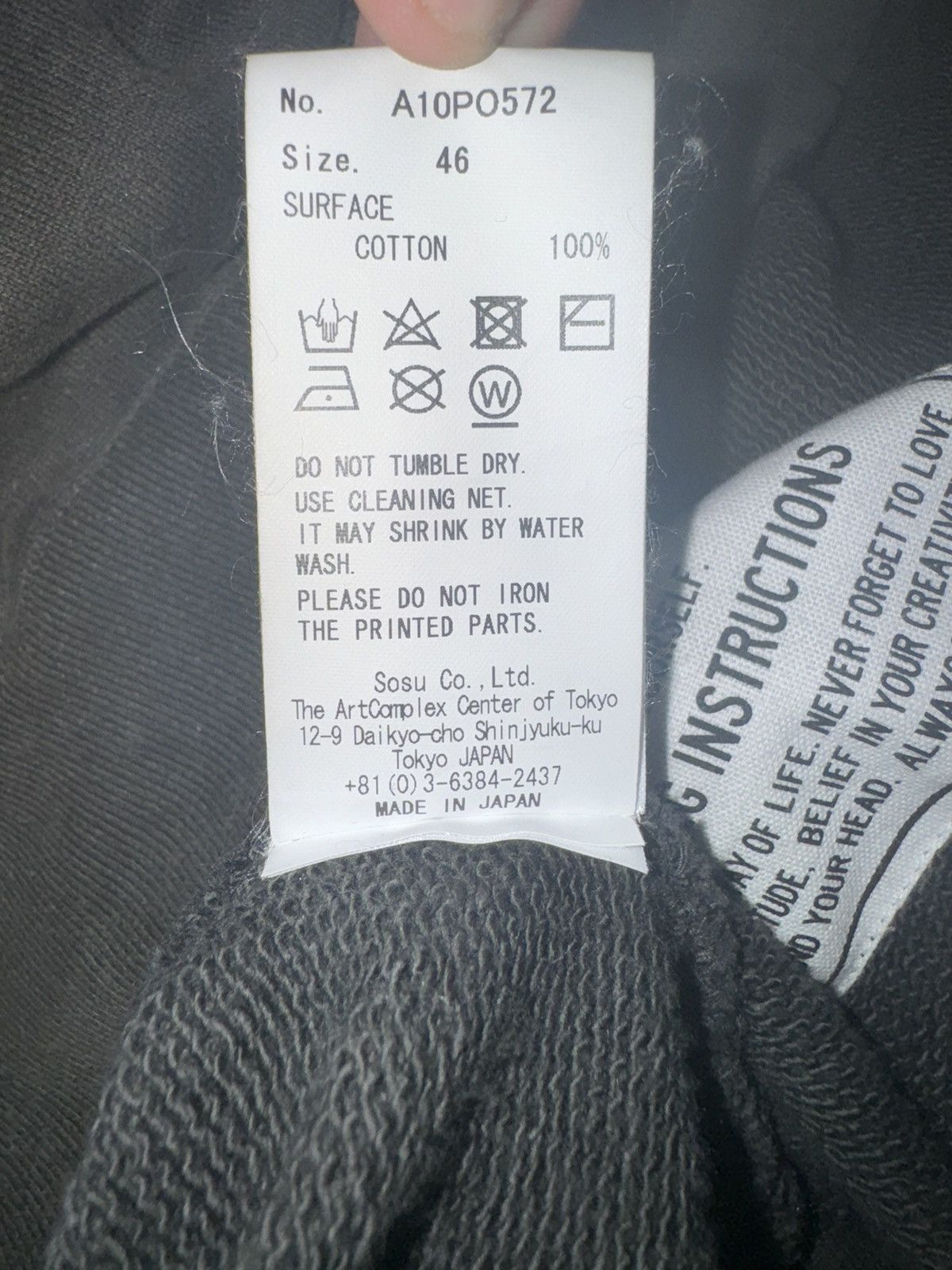 Maison MIHARA YASUHIRO Maison Mihara Yasuhiro Diatressed Sweatshirt Size US M / EU 48-50 / 2 - 7 Thumbnail